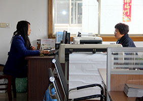 圣倍诺办公室 圣倍诺办公室